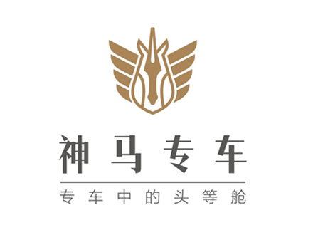 神馬專車
